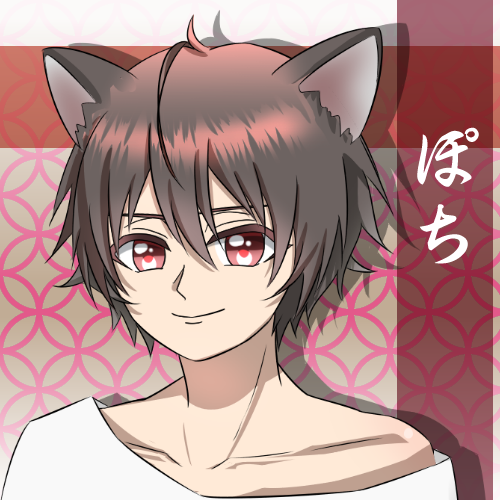 ぽち